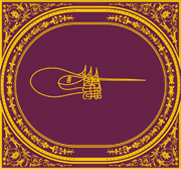 La Cuisine Ottoman